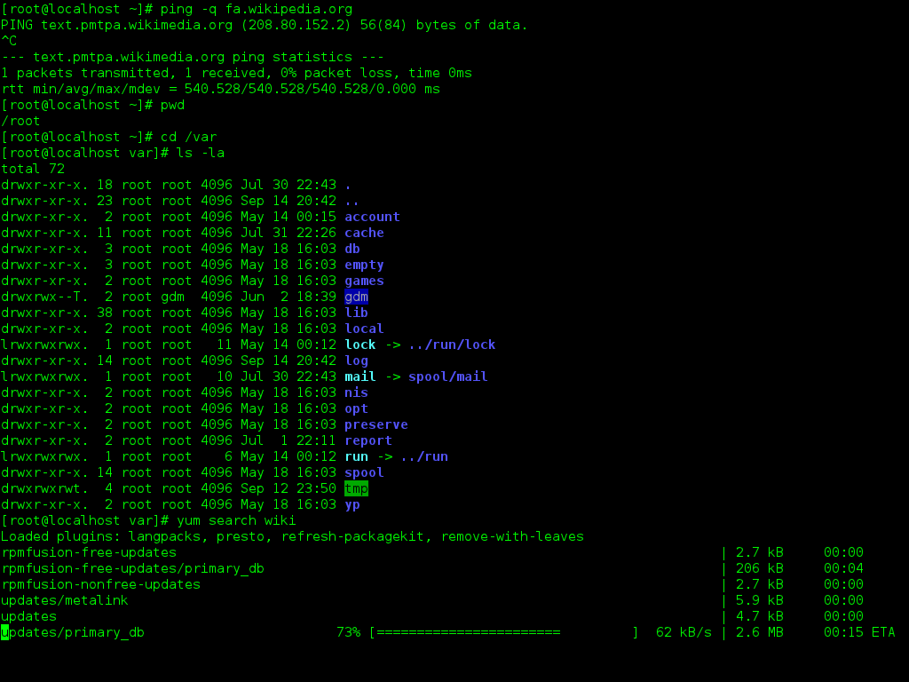 System Configuration and Command Prompt interface